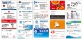 專業快速名片設計-第1頁