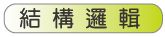 ���c�޿�