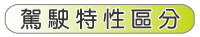 �r�p�S�ʰϤ�