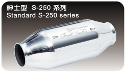 �Ԥh��-s250�t�C
