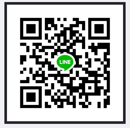 Line商標設計洽詢